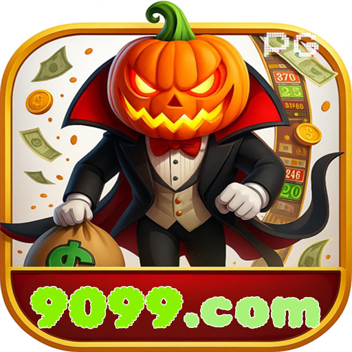 9099.com-Logo